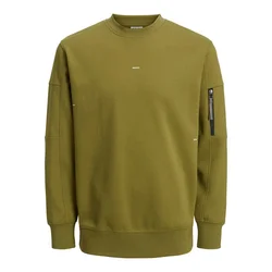 JACK & JONES Majica Shade oliva