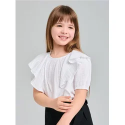 Sinsay - Bluza - belo