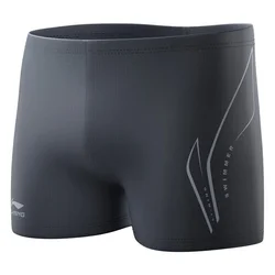 Li-Ning Muški kupaći šorts 3042, Sivi