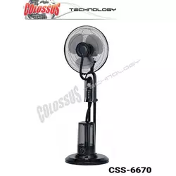 Ventilator sa raspršivačem magle CSS-6670