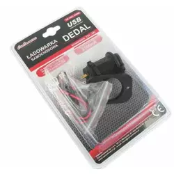 Punjac Za Vozila sa 2 USB ulaza