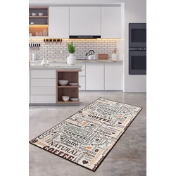 Conceptum Hypnose tepih, 80x200cm, šaren