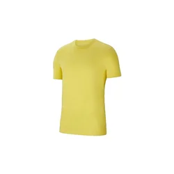 Nike Team Club 20 Rumena