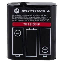 Motorola baterija NiMH 1300 mAh, 3.6 V