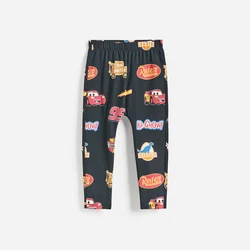 Reserved - BOYS` TROUSERS