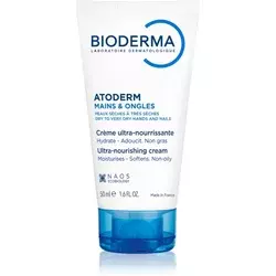 BIODERMA Atoderm Krema za Ruke i Nokte 50 mL