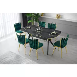 Hanah Home HANAH HOME Ikon - 1001 jedilna miza, (20784481)