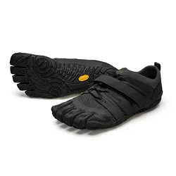 Vibram FiveFingers V-Train 2.0