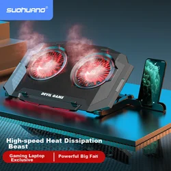 Suohuang Postolje za laptop sa hlađenjem SSRQ-020S1, 45.9x28.9x5 cm