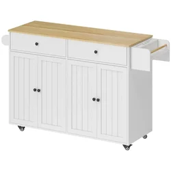 Homestar Kuhinjski otok 147x43x89 cm Bela