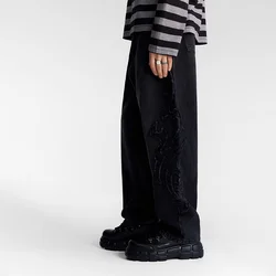 Baggy fit farmerke