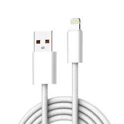 Data kabl LDNIO LS901 25W Fast iPhone lightning, 1m, Beli