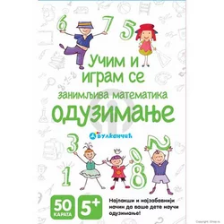 Karte - Zanimljiva matematika: Oduzimanje