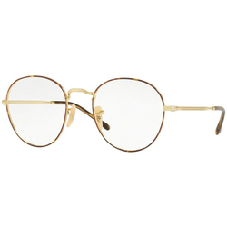 Ray-Ban David Naočare RX 3582V 2945