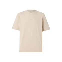 HOLLISTER Majica kapučino