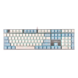 Tastatura Gamdias Hermes M5 mehanička , belo/plava