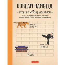 Korean Hangul Writing Practice Workbook