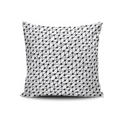 Wallity Jastučnica 43x43cm Šarena