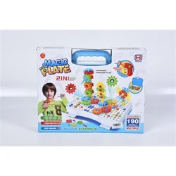 Kocke i oblici za slaganje za igru ( MKL455522 )