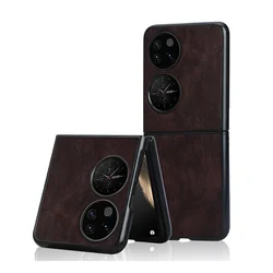 Maska Leather za Huawei P50 pocket braon