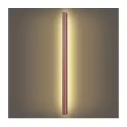 Brilagi-LED Spoljašnje zidno svetlo LINEAR LED, 32 W, 230 V, 3000 K, IP65, 140 cm, braon, CRI 90