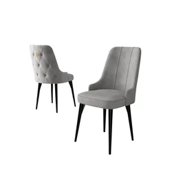 Hanah Home set trpezarijskih stolica Enoa 2 kom, siva tkanina Babyface, crne drvene noge