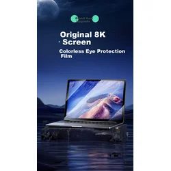 Llano Zaštitna folija protiv plave svetlosti za laptop i monitor, 17.3, 16:9