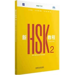 NEW HSK COURSE 2 : WORKBOOK