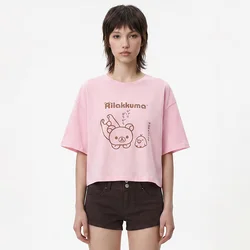 Majica sa printom Rilakkuma