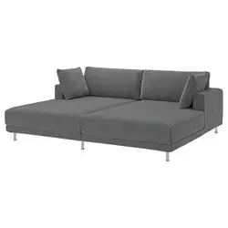 UPPAKRA Modularna sofa trosed, s lenjivcima/Johanneshov tamnosiva
