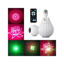 Party Sijalica Laser Kugla E27