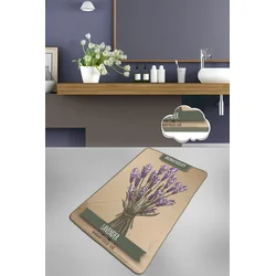 Lessentiel Maison Prostirka za kupatilo 70x120cm Šarena