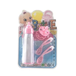 HK Mini igračka set za hranjenje beba,4 el