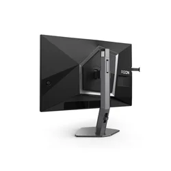 Monitor AOC AGON PRO AG246FK 24.1/TN/1920x1080/540Hz/0,5ms GtG/HDMI,DP,USB/adaptive sync/Pivot/crna
