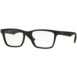 Ray-Ban Naočare RX 7025 2077