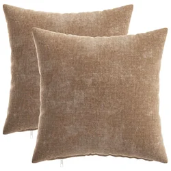 vidaXL Prevleka za blazino 2 pcs HEERLEN Rjava 40 x 40 cm