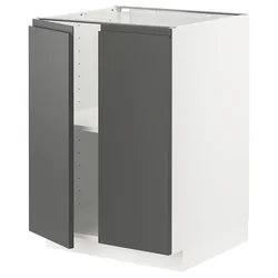 METOD Podni element s policama/2 vrata, bela/Voxtorp tamnosiva, 60x60 cm