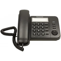 Panasonic KX-TS520FXB fiksni telefon ( 5322 )