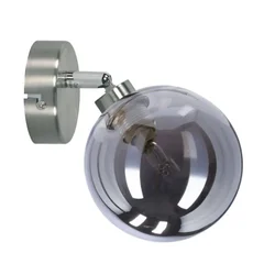 Rodia Zidna Lampa Grafit 1x40W G9 ( 15131 )