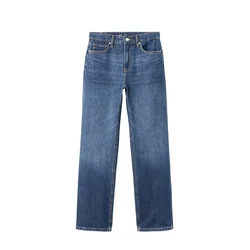 MANGO Kavbojke MATILDA moder denim