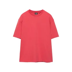 Pull&Bear Majica melona