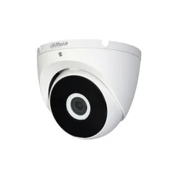 Dahua HAC-T2A51P-U 5MP HDCVI Fixed IR Eyeball Camera