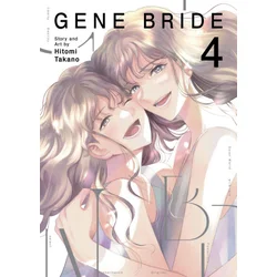 Gene Bride Vol. 4
