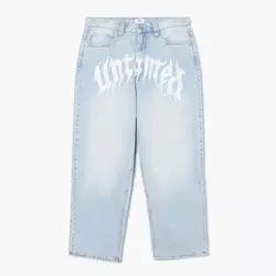 Cropp - Super baggy farmerke ispranog izgleda - PLAVA
