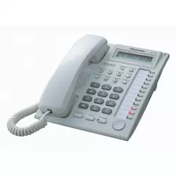 PANASONIC telefon sistemski KX-T7730