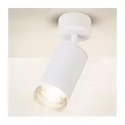 Brilagi - Kupatilsko spot svetlo SELE 1xGU10/30W/230V IP44 belo