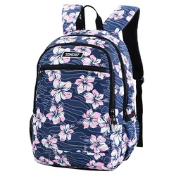 Ranac za školu Target Chili Aloha 28134