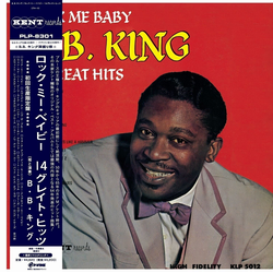 B.B. King - Rock Me Baby (Limited Edition) (Reissue) (LP)