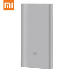 Polnilna baterija Xiaomi Mi2 10000mAh siva Power Bank