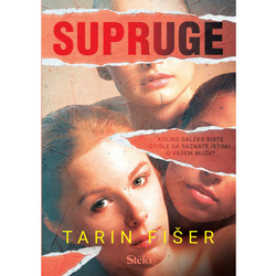 Supruge ( ST0032 )